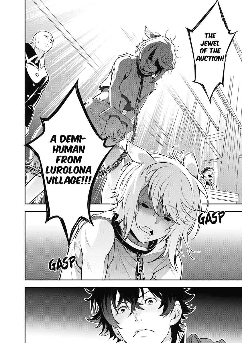 The Rising Of The Shield Hero Chapter 93 - Page 14