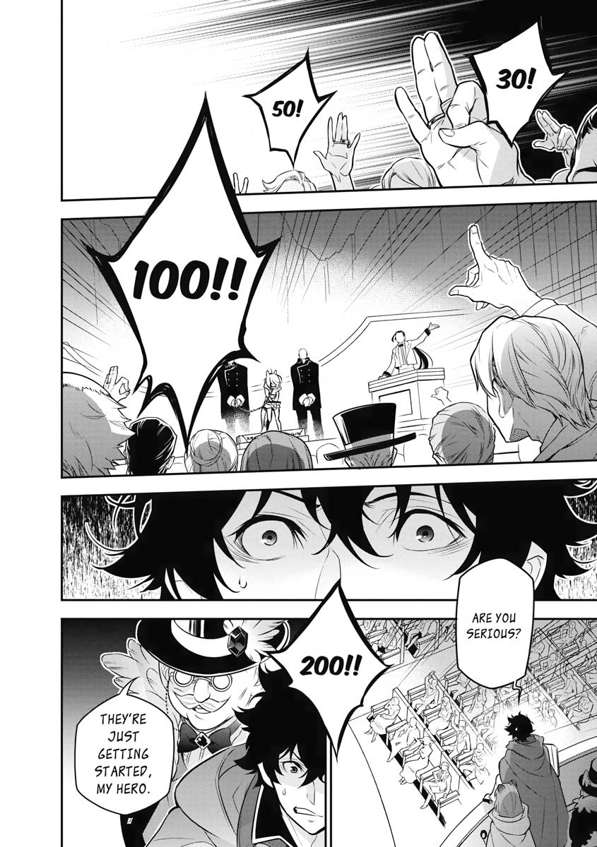 The Rising Of The Shield Hero Chapter 93 - Page 16