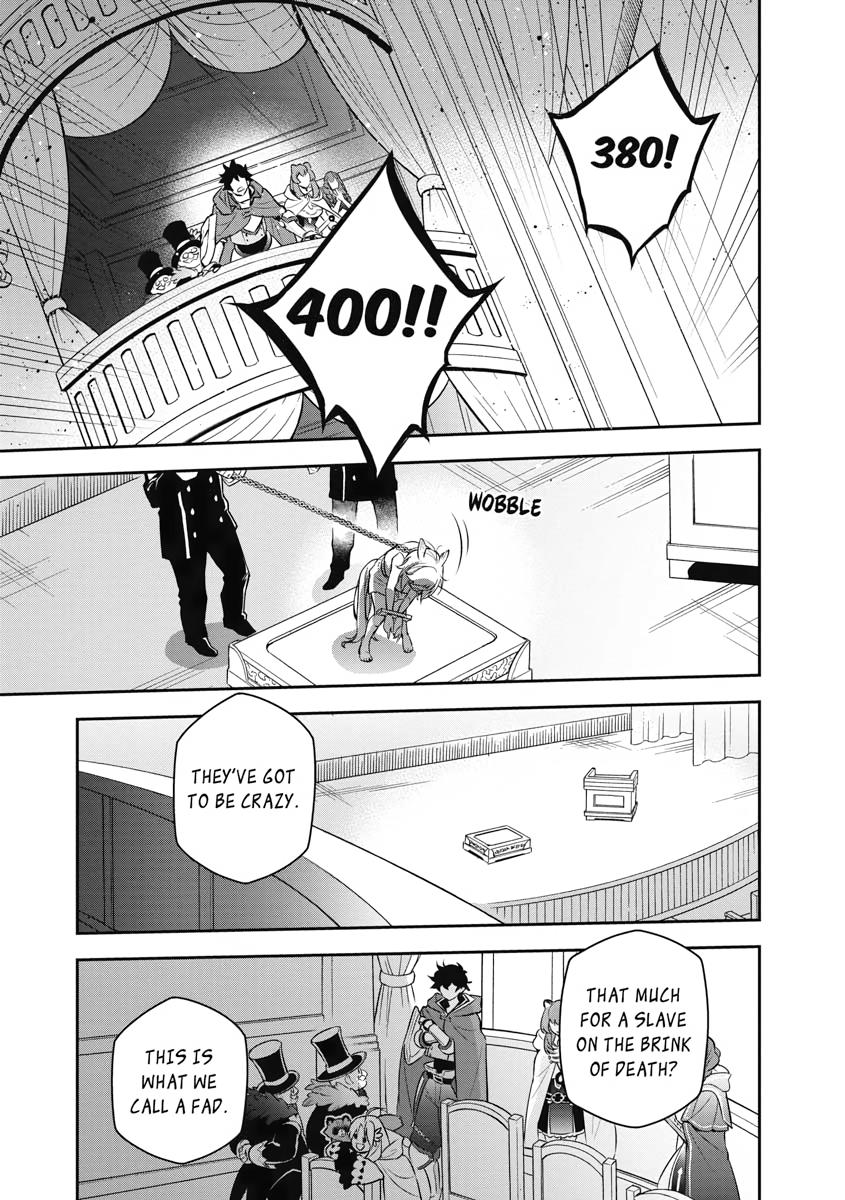 The Rising Of The Shield Hero Chapter 93 - Page 17