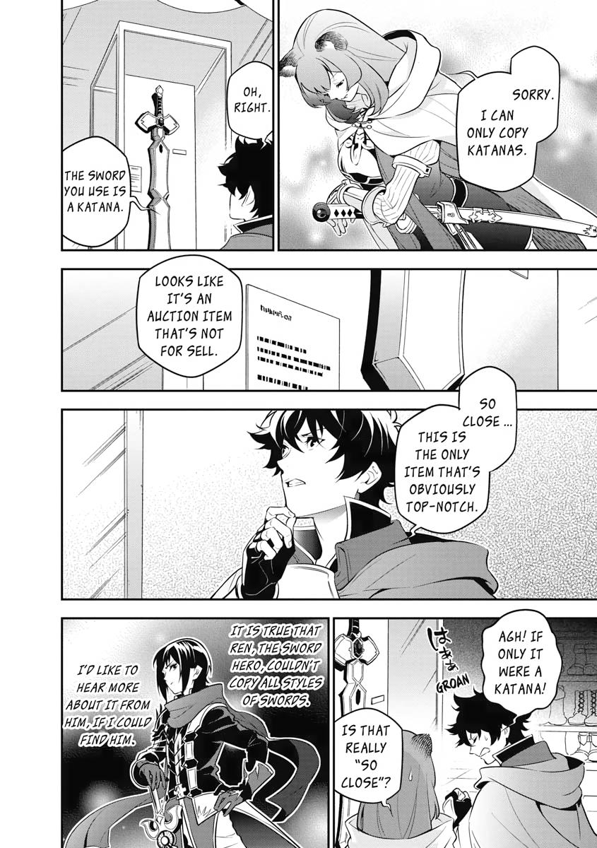 The Rising Of The Shield Hero Chapter 94 - Page 16