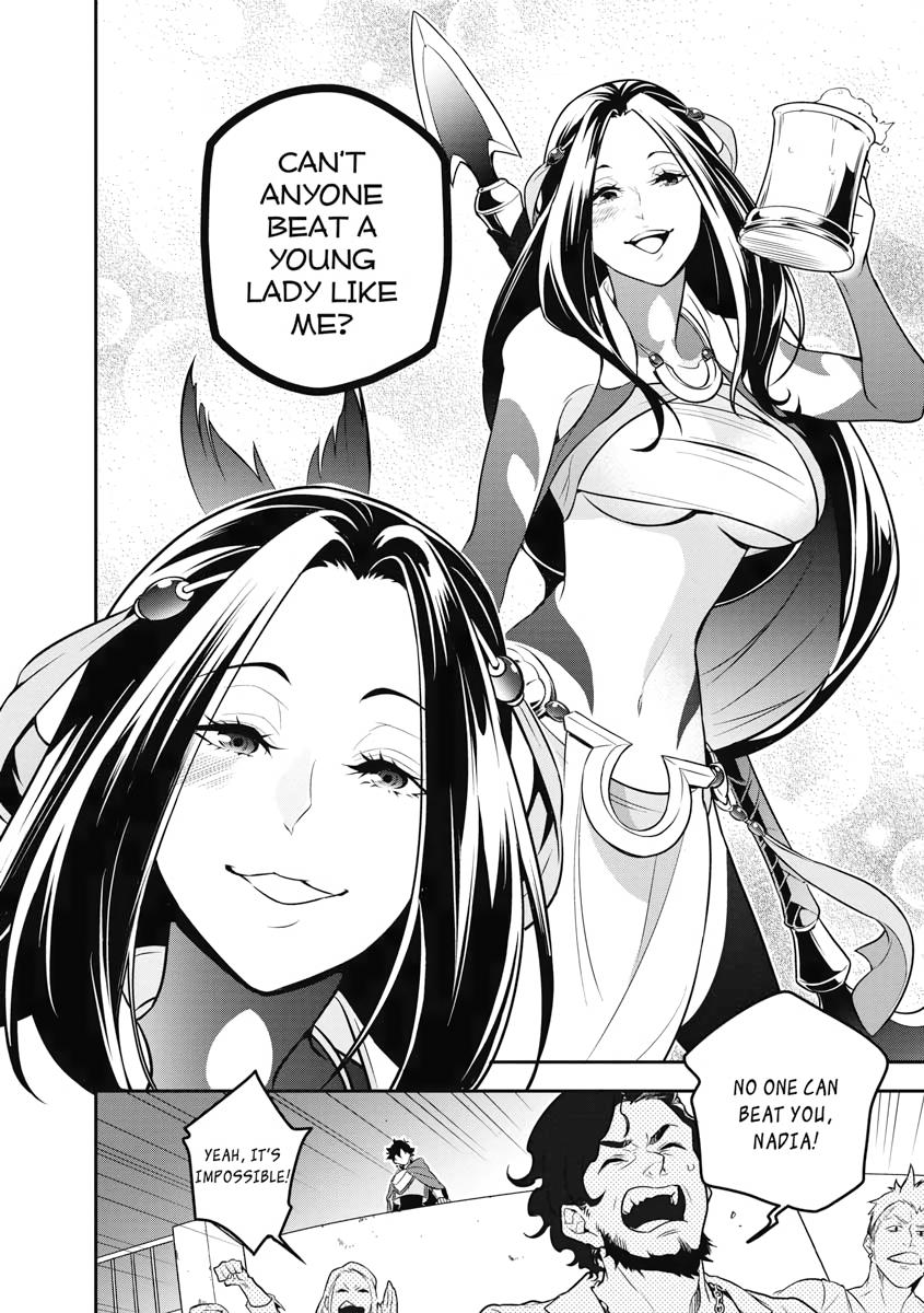 The Rising Of The Shield Hero Chapter 94 - Page 26