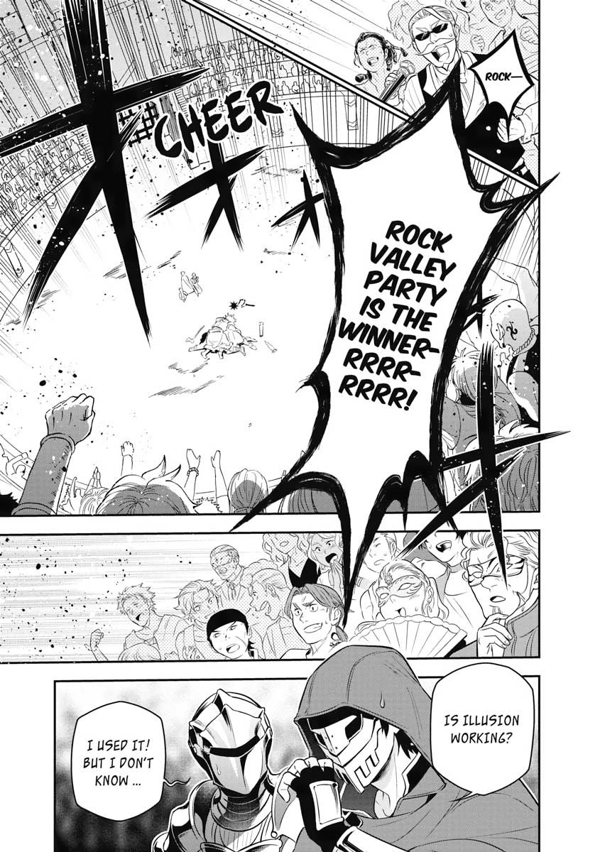 The Rising Of The Shield Hero Chapter 96 - Page 5