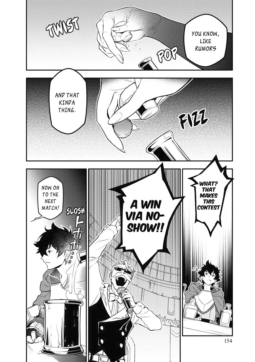The Rising Of The Shield Hero Chapter 96 - Page 32