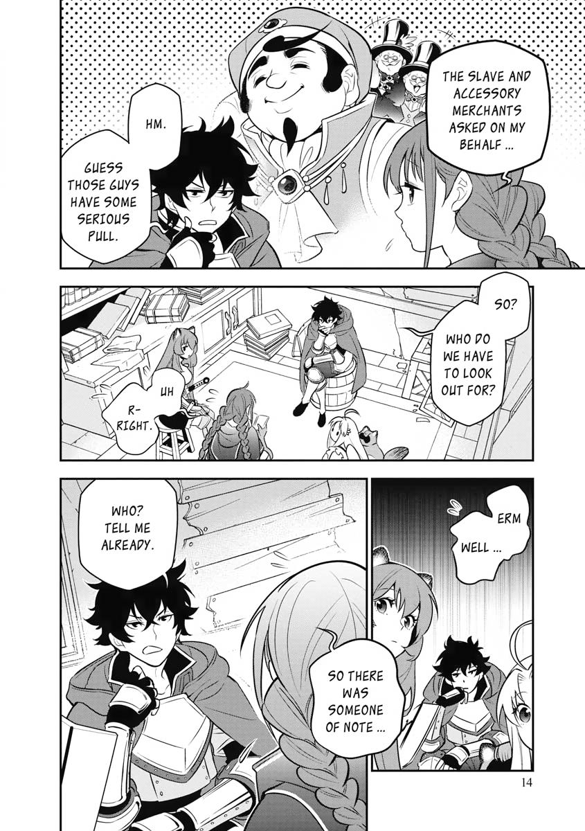 The Rising Of The Shield Hero Chapter 97 - Page 14