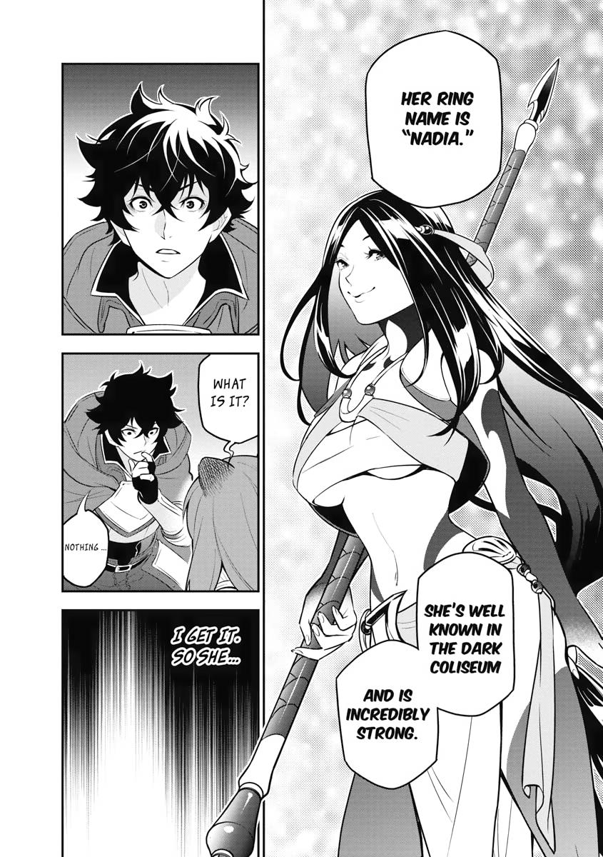 The Rising Of The Shield Hero Chapter 97 - Page 16