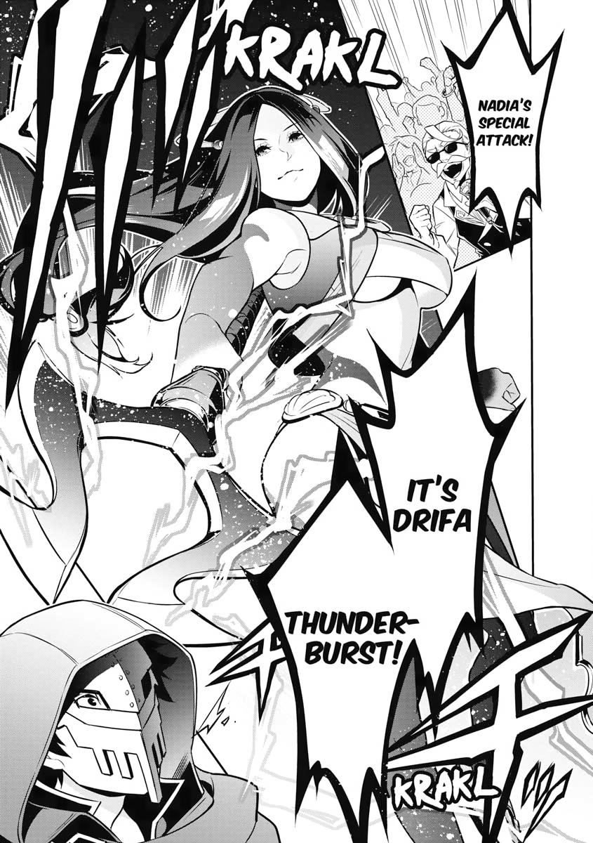 The Rising Of The Shield Hero Chapter 98 - Page 3