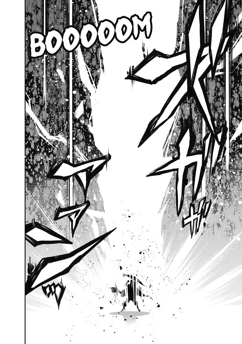 The Rising Of The Shield Hero Chapter 98 - Page 4