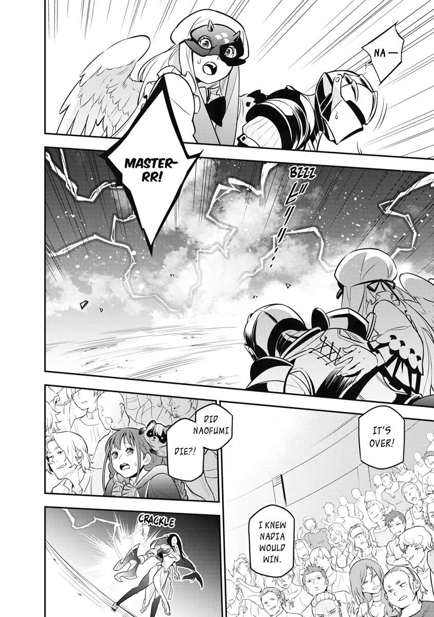 The Rising Of The Shield Hero Chapter 98 - Page 6