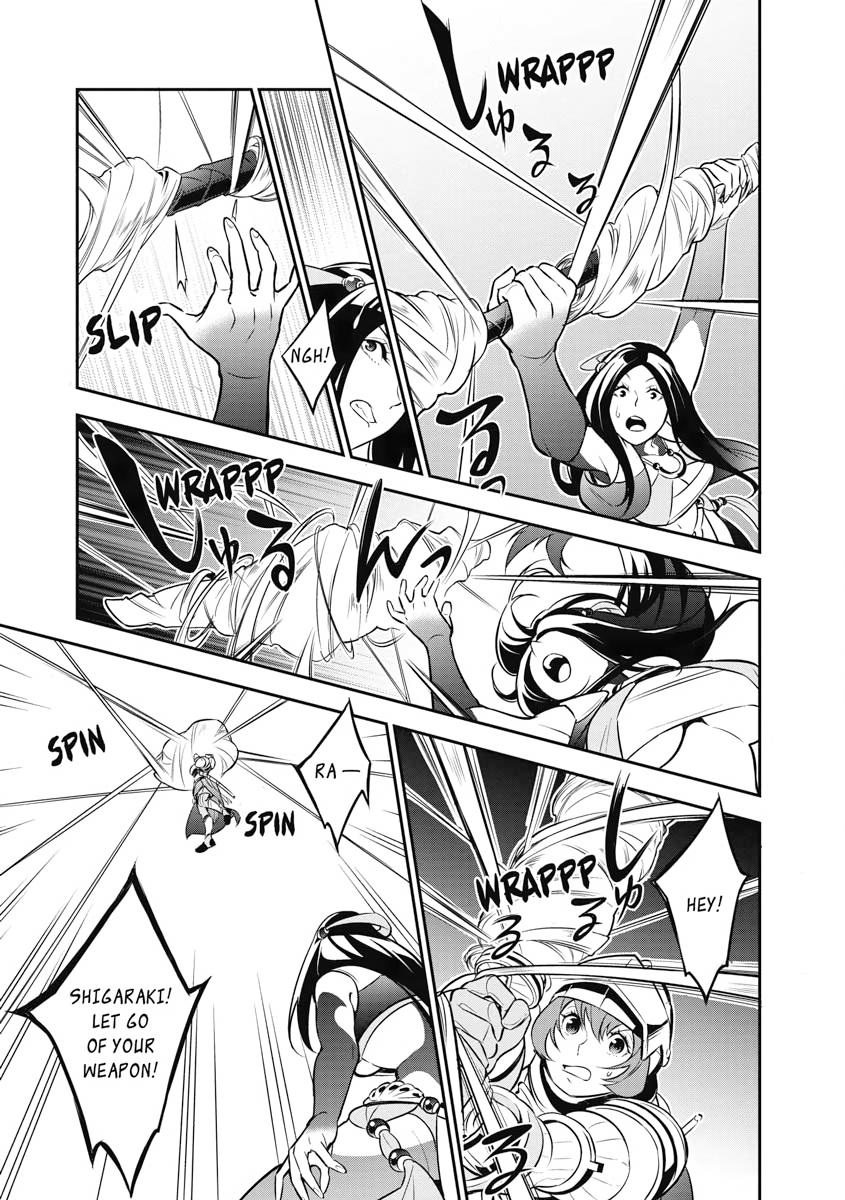 The Rising Of The Shield Hero Chapter 99 - Page 21