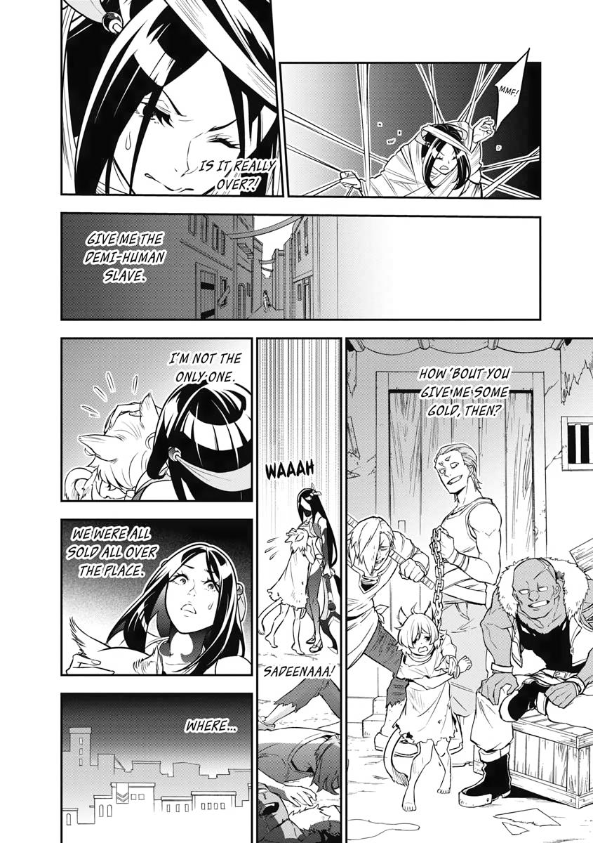 The Rising Of The Shield Hero Chapter 99 - Page 28