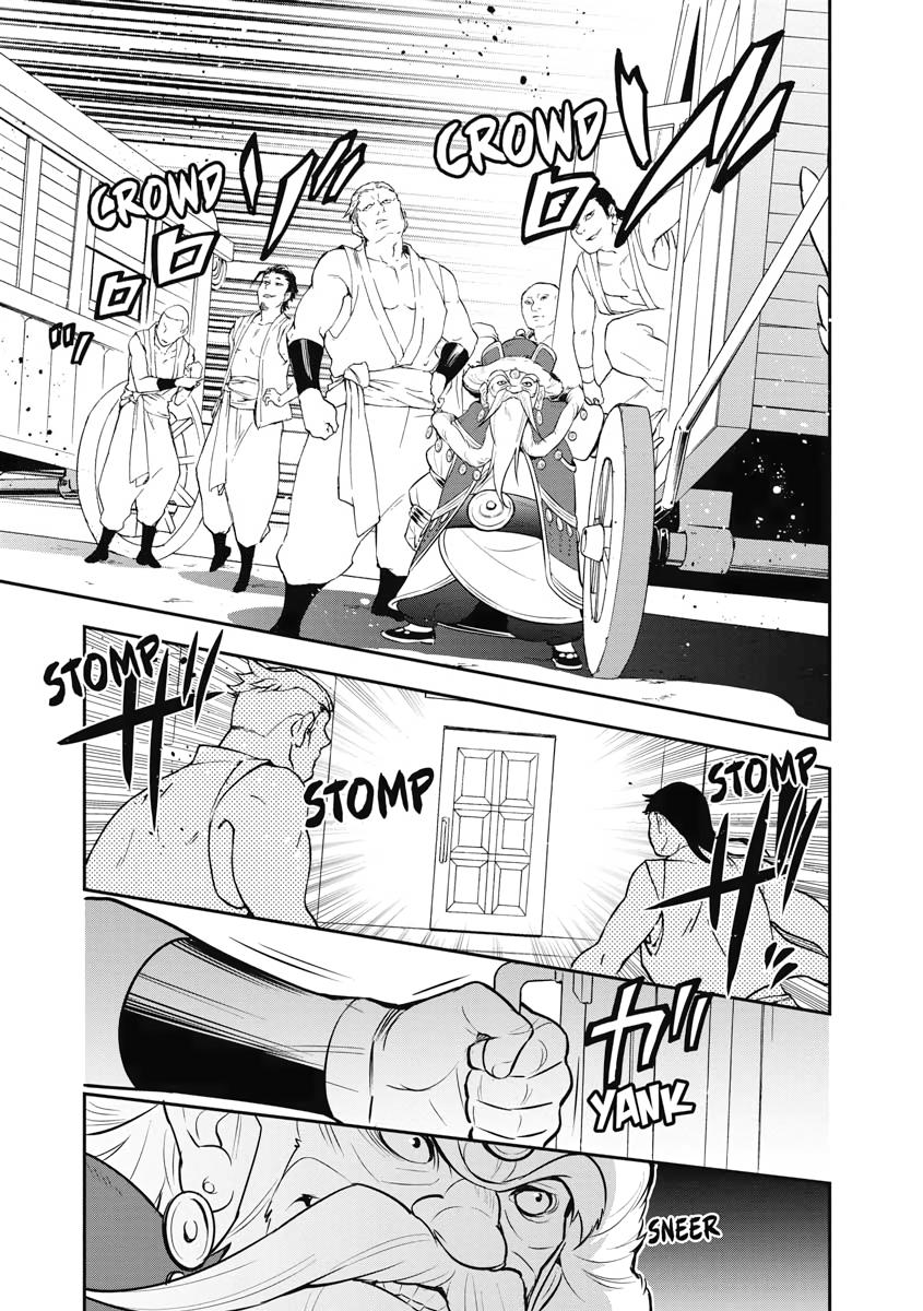 The Rising Of The Shield Hero Chapter 100 - Page 3