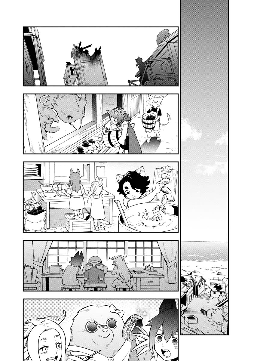 The Rising Of The Shield Hero Chapter 101 - Page 25