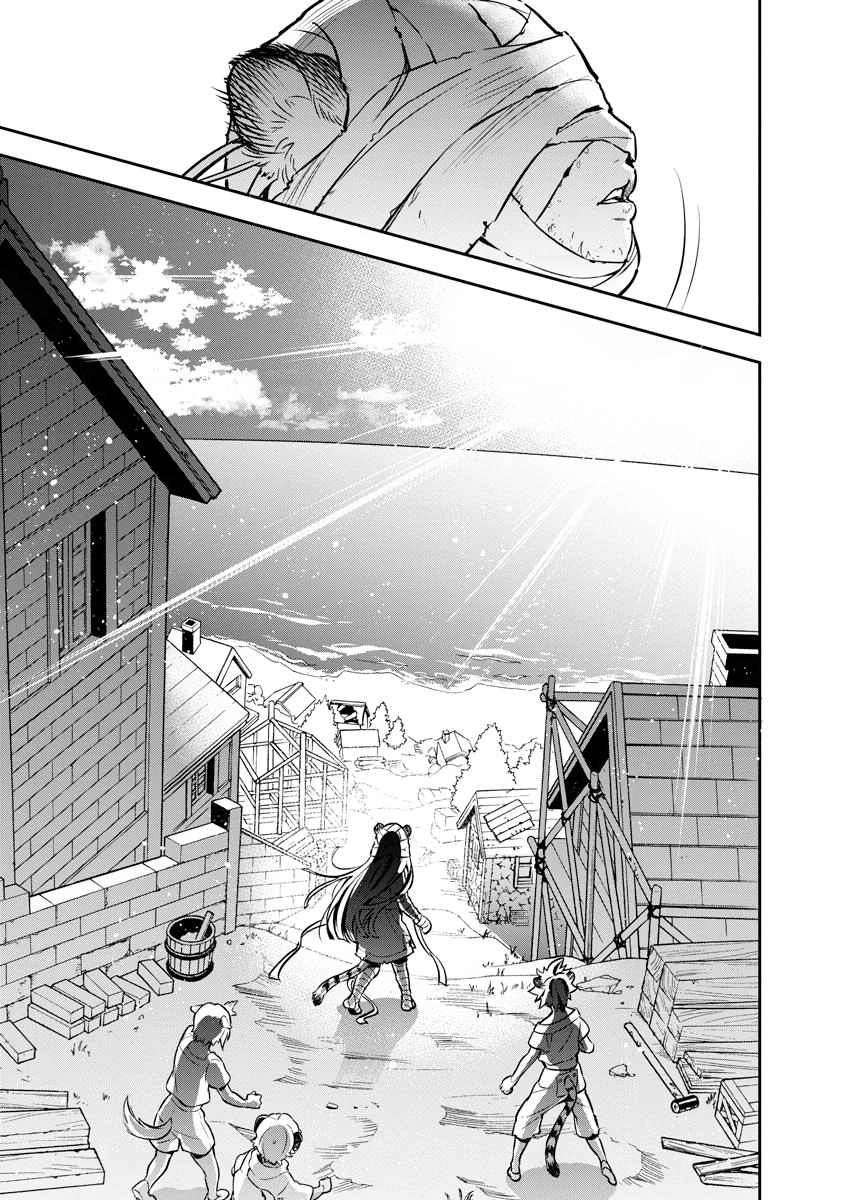 The Rising Of The Shield Hero Chapter 101 - Page 33