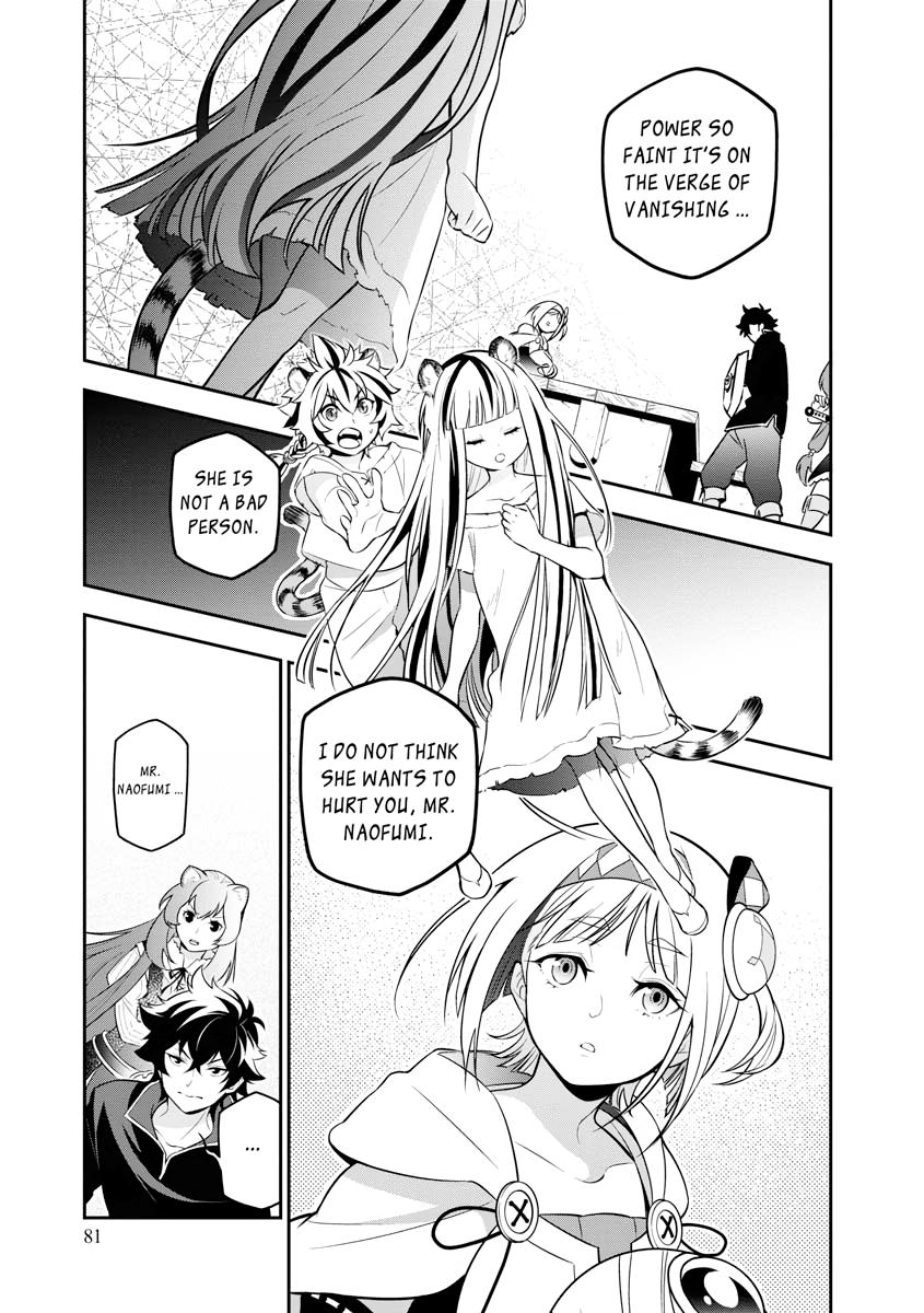 The Rising Of The Shield Hero Chapter 103 - Page 5