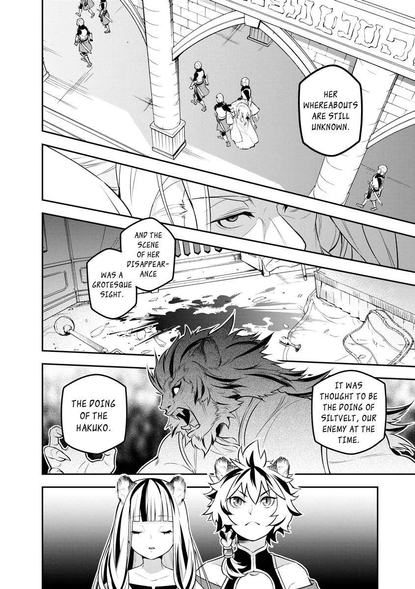 The Rising Of The Shield Hero Chapter 103 - Page 22