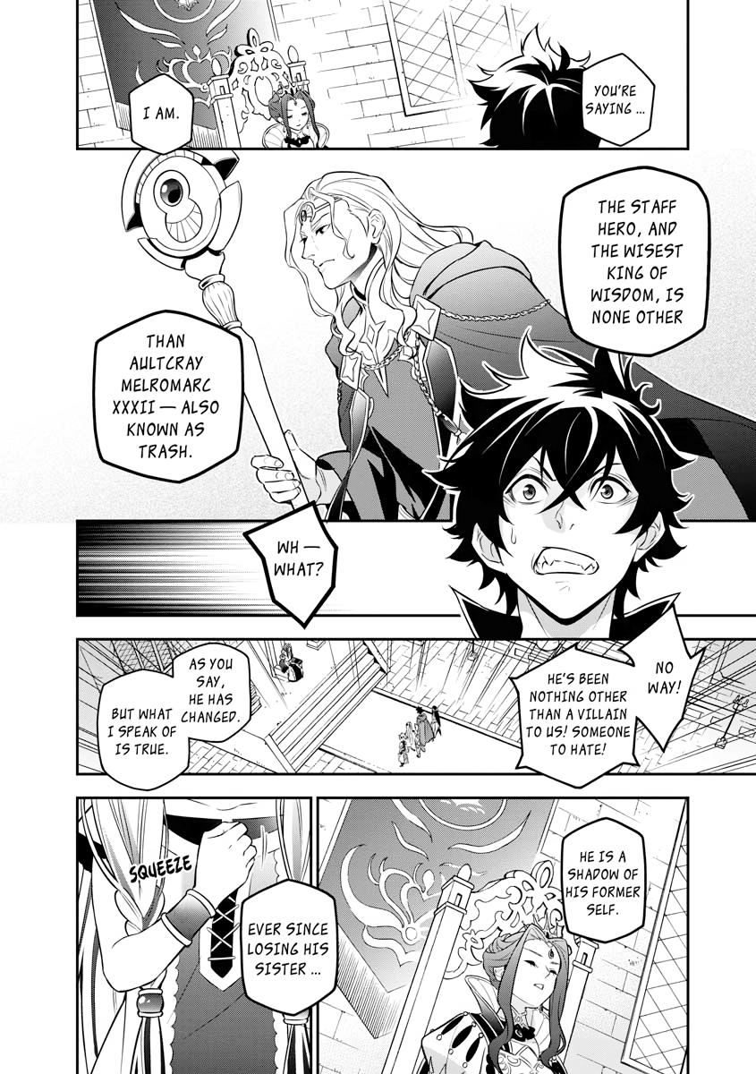 The Rising Of The Shield Hero Chapter 103 - Page 24