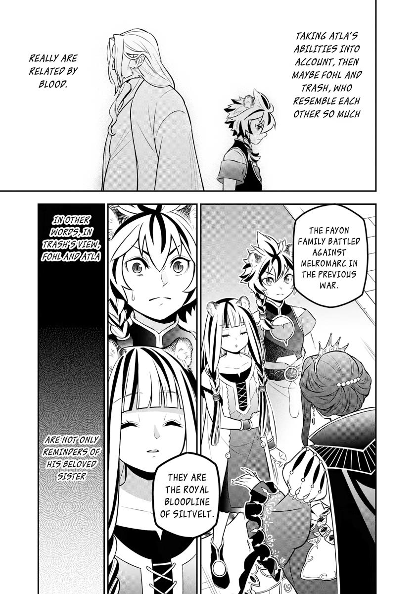 The Rising Of The Shield Hero Chapter 103 - Page 31