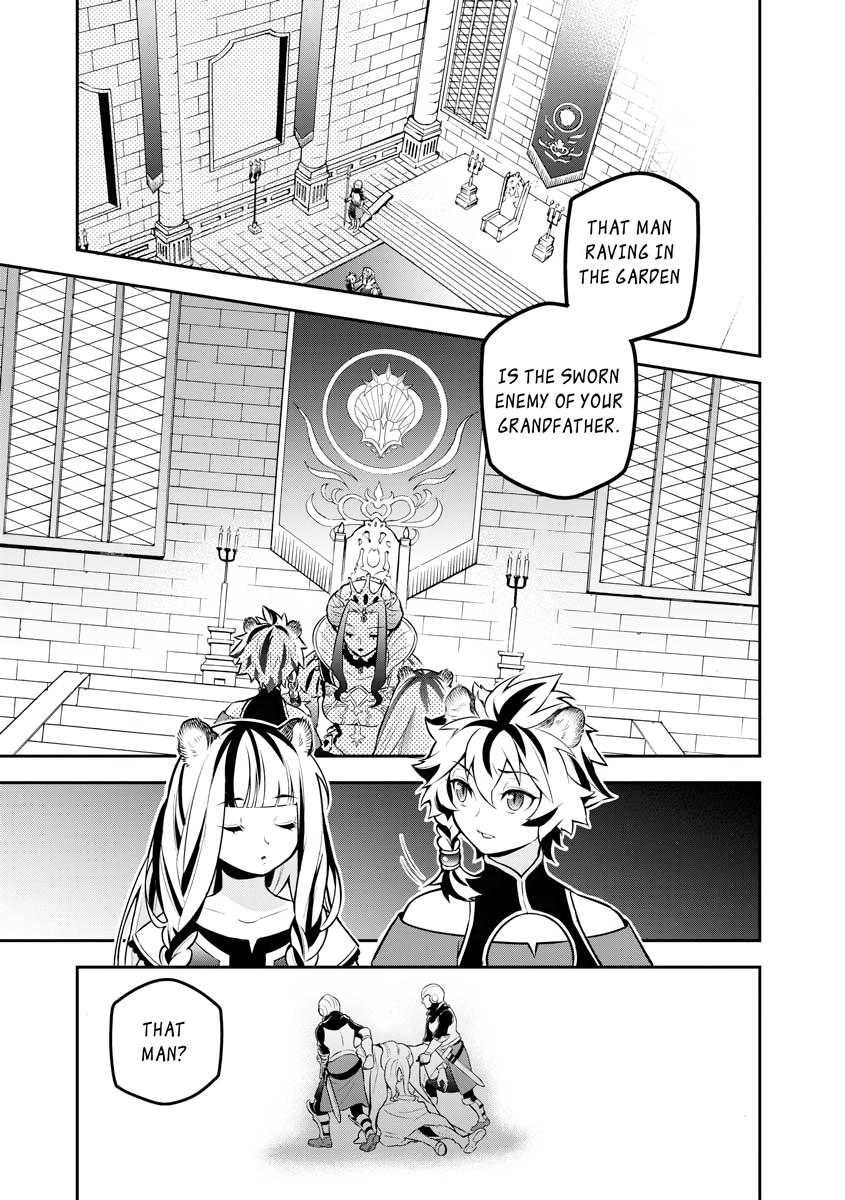 The Rising Of The Shield Hero Chapter 104 - Page 5
