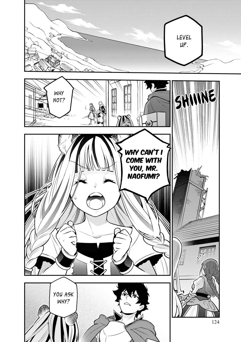 The Rising Of The Shield Hero Chapter 104 - Page 14