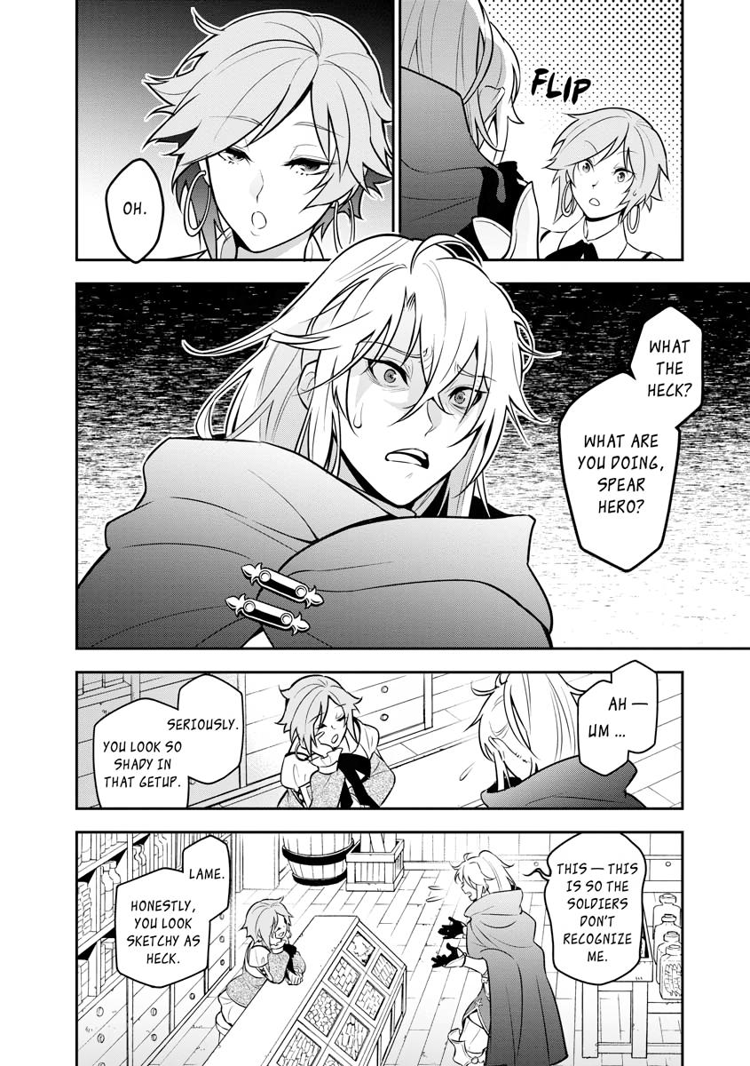 The Rising Of The Shield Hero Chapter 104 - Page 22