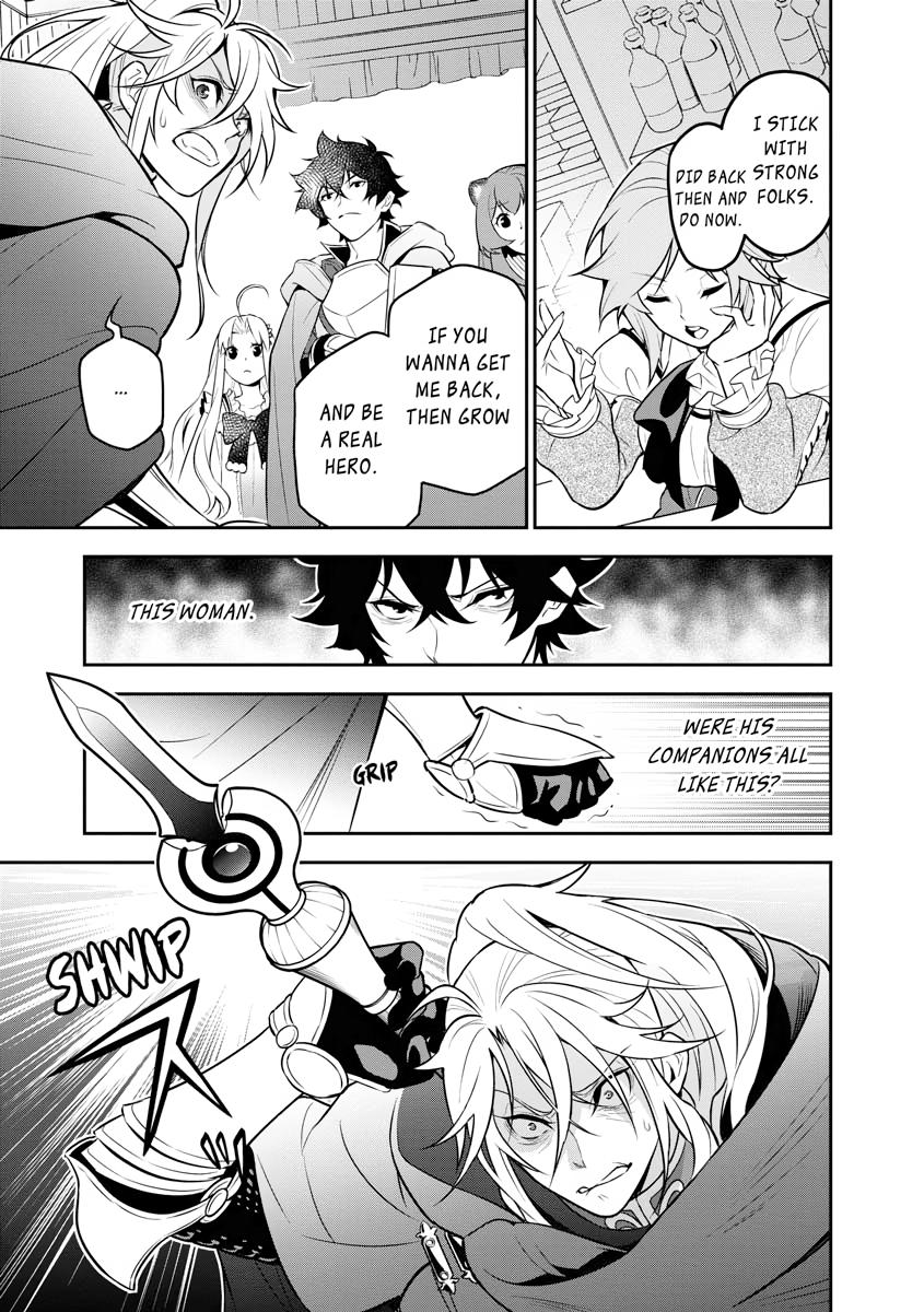 The Rising Of The Shield Hero Chapter 104 - Page 27