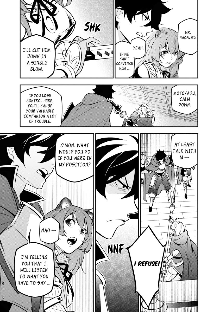 The Rising Of The Shield Hero Chapter 104 - Page 31