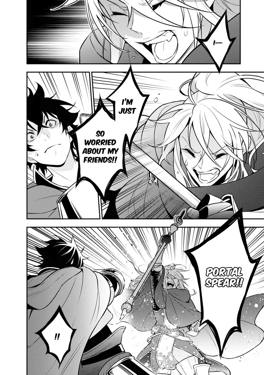 The Rising Of The Shield Hero Chapter 104 - Page 32