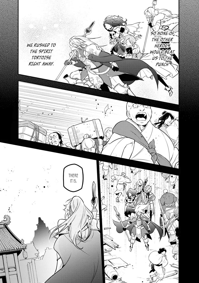 The Rising Of The Shield Hero Chapter 104 - Page 35