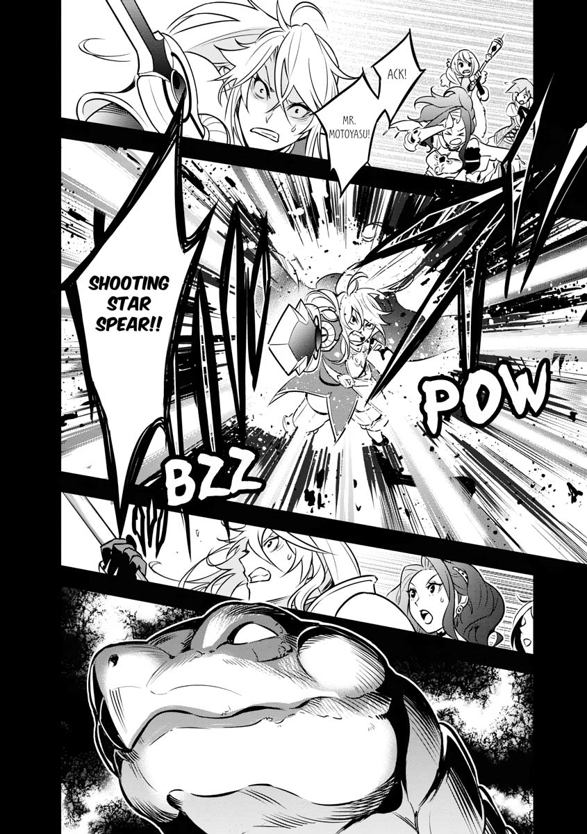The Rising Of The Shield Hero Chapter 104 - Page 39