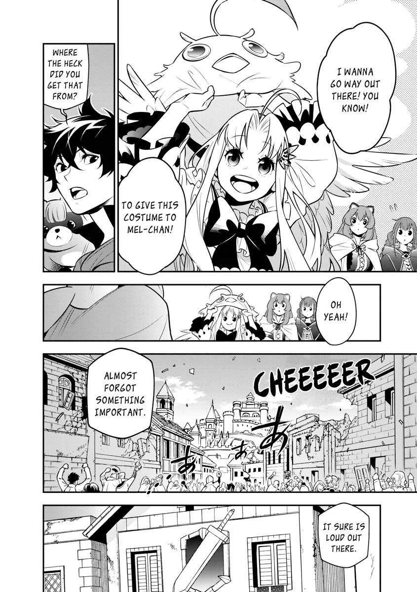 The Rising Of The Shield Hero Chapter 104 - Page 43