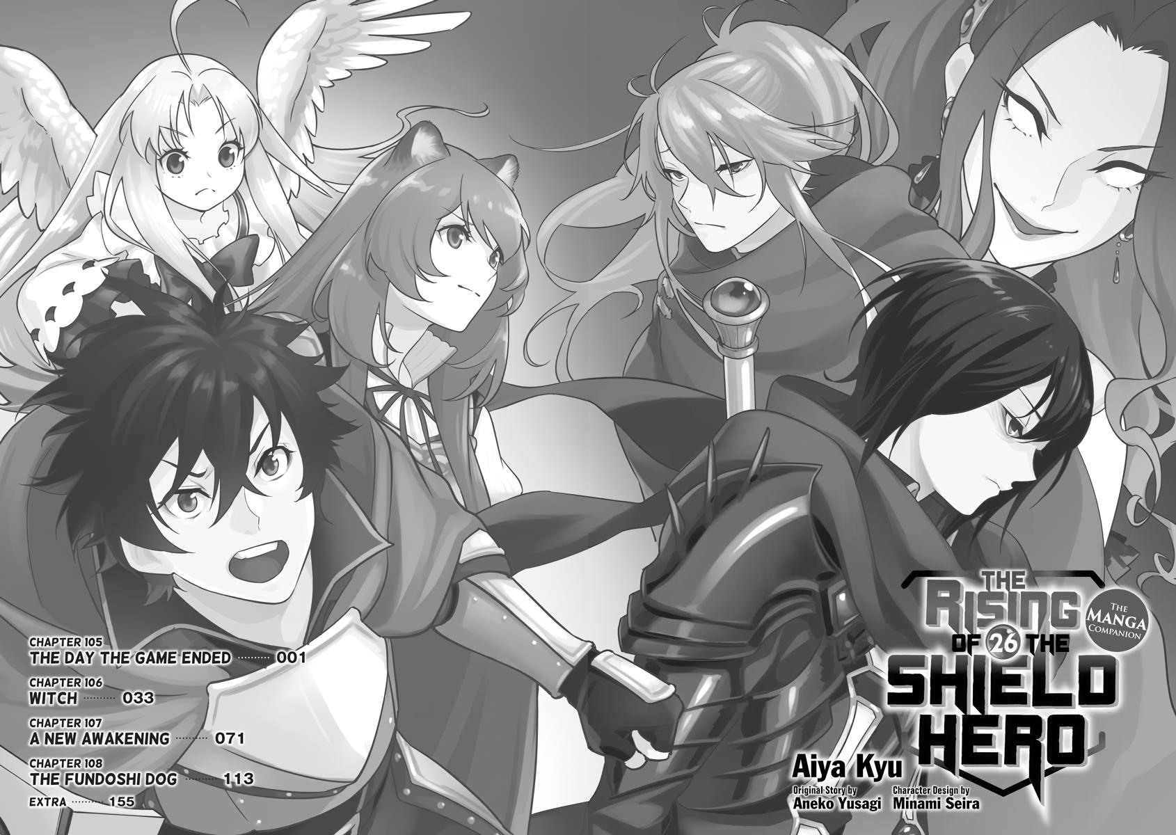 The Rising Of The Shield Hero Chapter 105 - Page 4