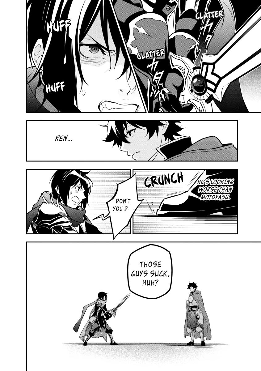The Rising Of The Shield Hero Chapter 105 - Page 19