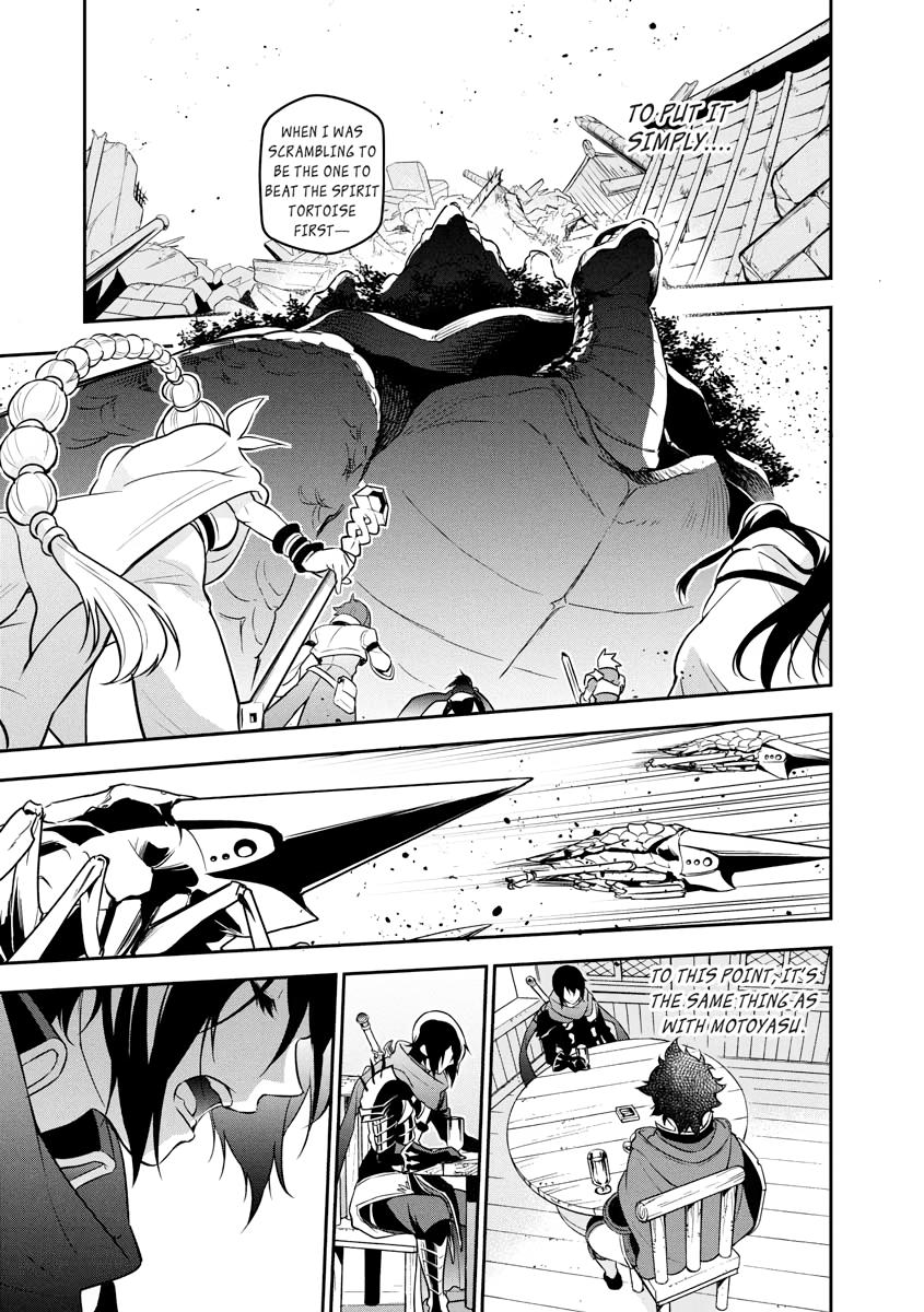 The Rising Of The Shield Hero Chapter 105 - Page 26
