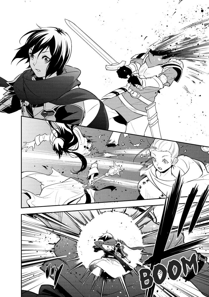 The Rising Of The Shield Hero Chapter 105 - Page 27