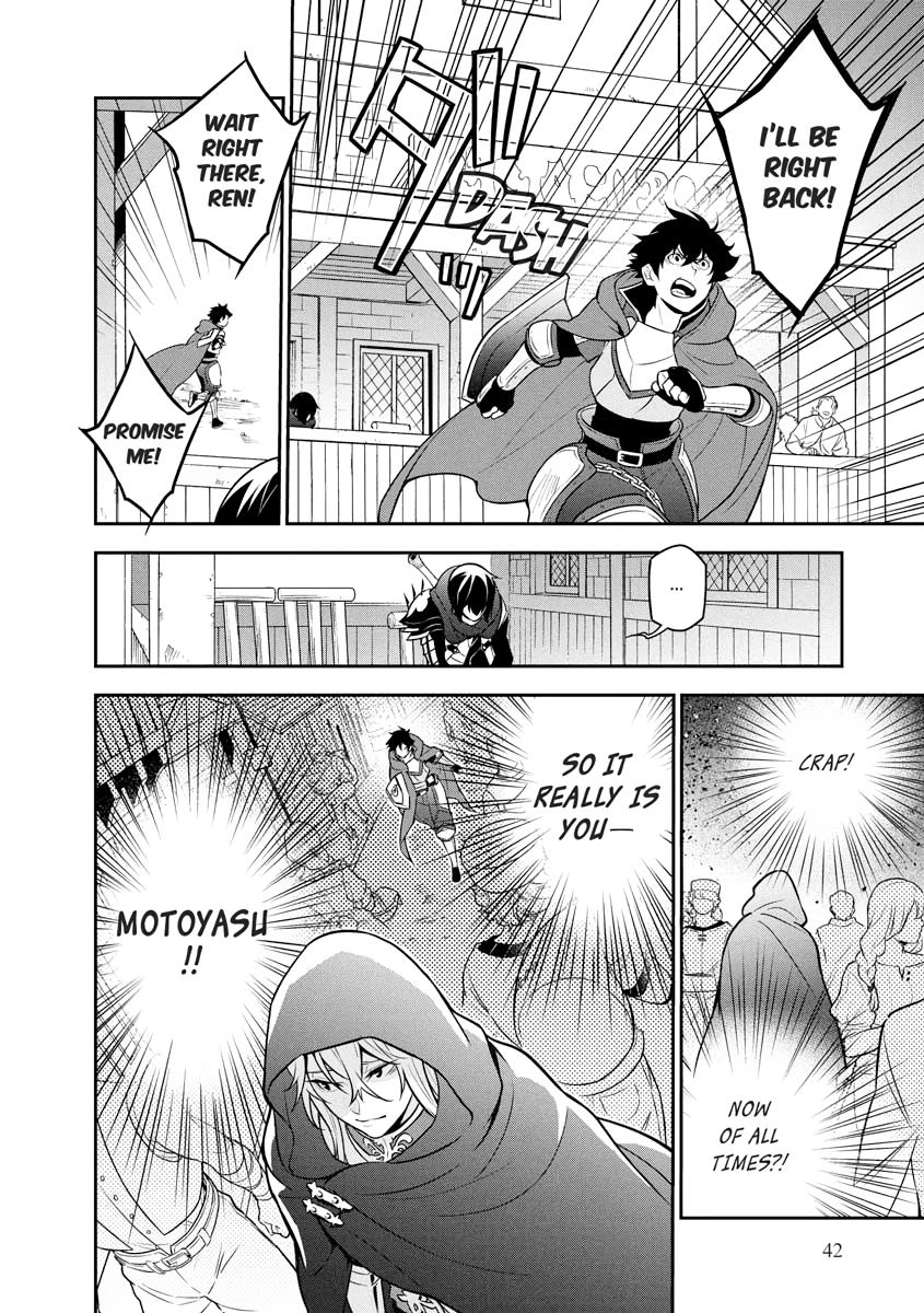 The Rising Of The Shield Hero Chapter 106 - Page 10