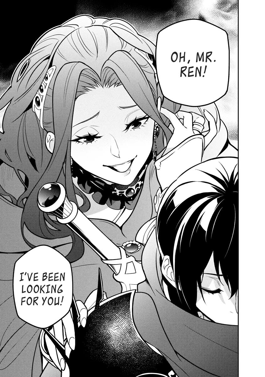 The Rising Of The Shield Hero Chapter 106 - Page 13
