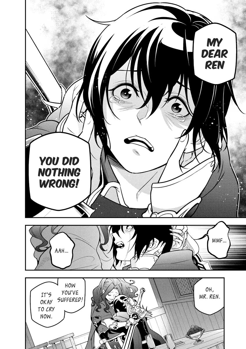 The Rising Of The Shield Hero Chapter 106 - Page 16