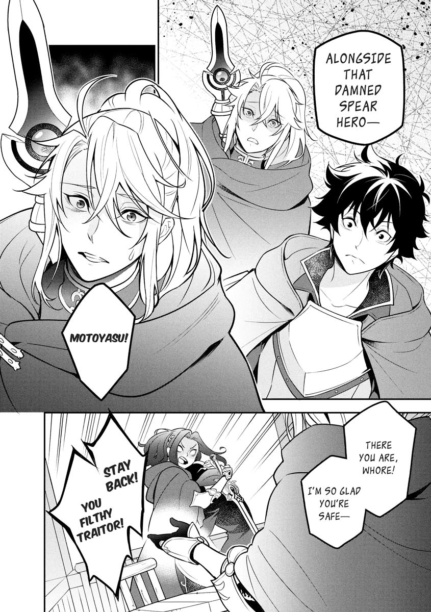 The Rising Of The Shield Hero Chapter 106 - Page 20