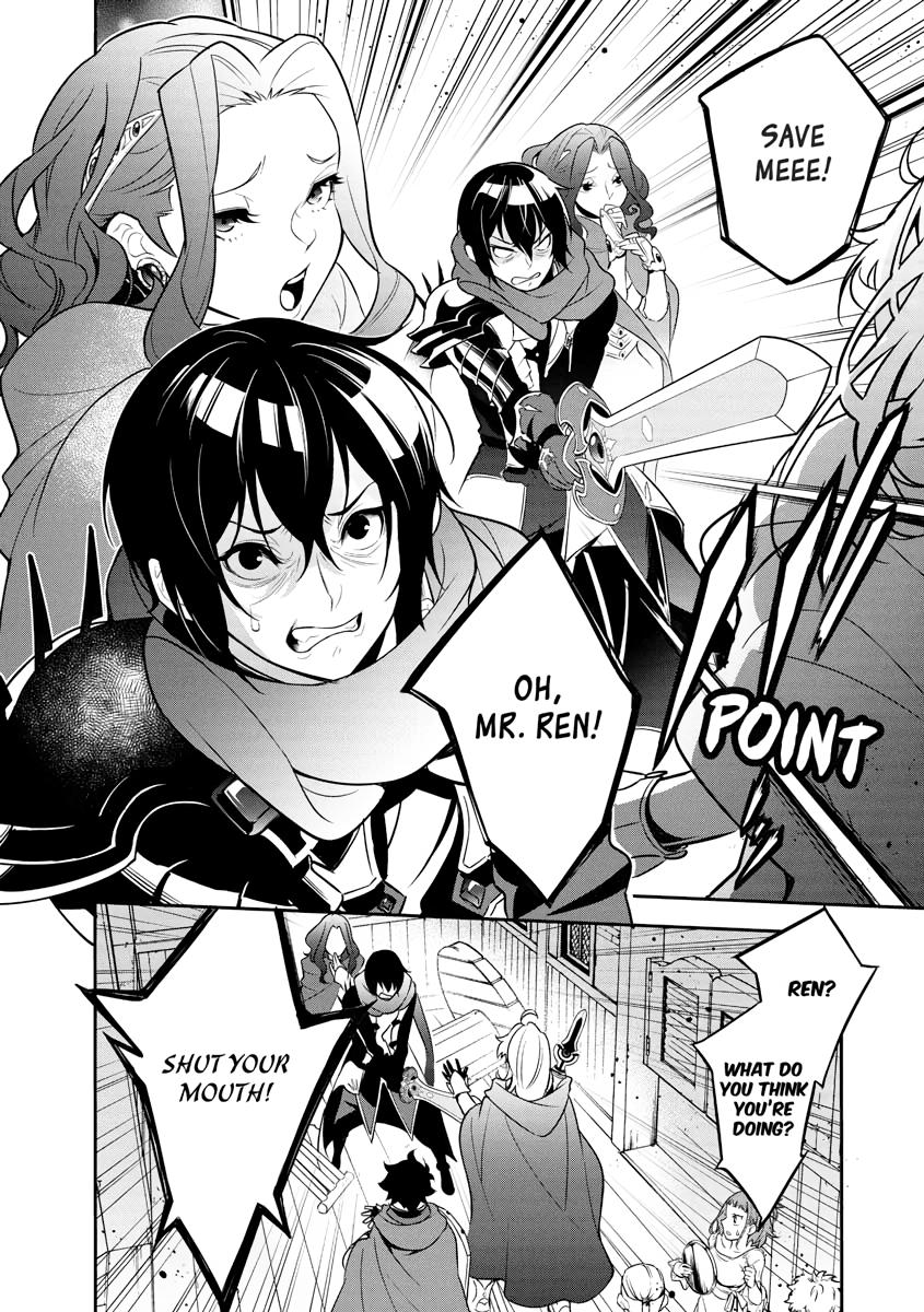 The Rising Of The Shield Hero Chapter 106 - Page 24