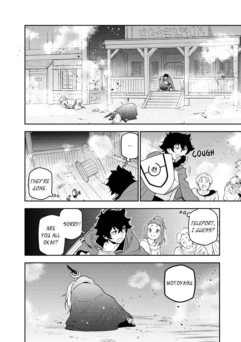 The Rising Of The Shield Hero Chapter 106 - Page 32