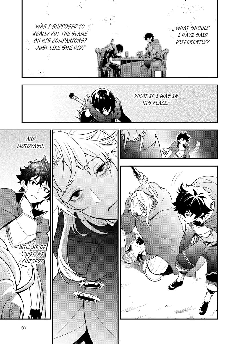 The Rising Of The Shield Hero Chapter 106 - Page 35