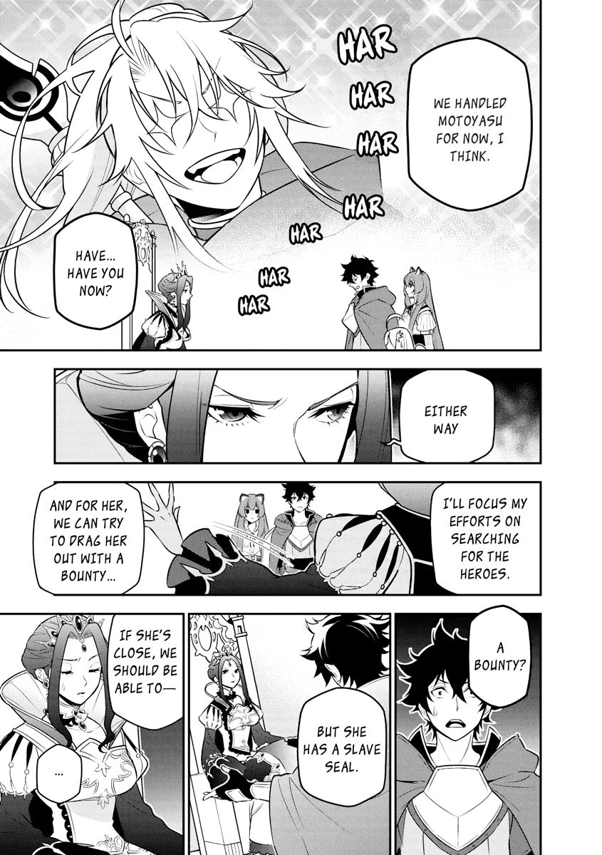The Rising Of The Shield Hero Chapter 108 - Page 5