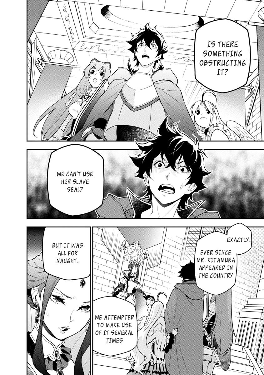 The Rising Of The Shield Hero Chapter 108 - Page 6