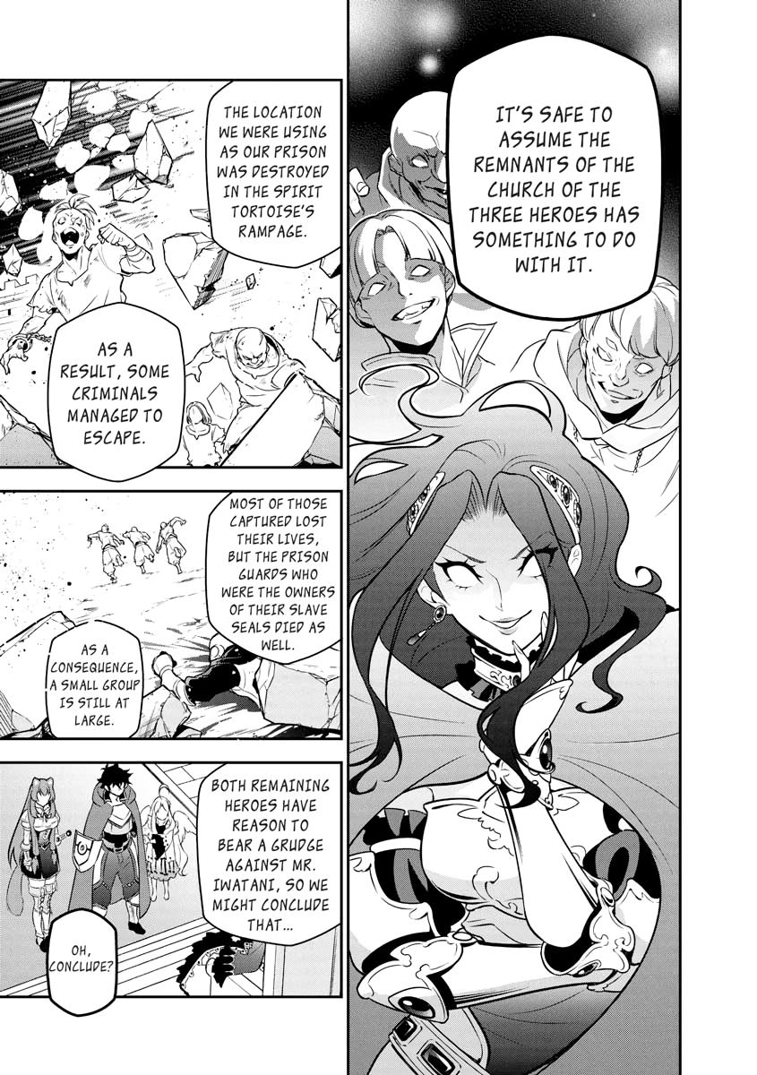 The Rising Of The Shield Hero Chapter 108 - Page 7