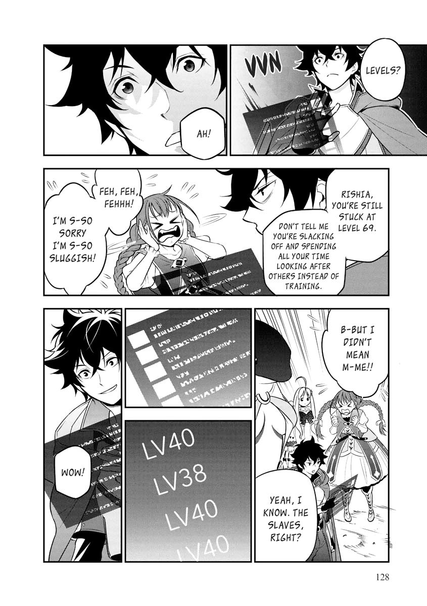 The Rising Of The Shield Hero Chapter 108 - Page 16