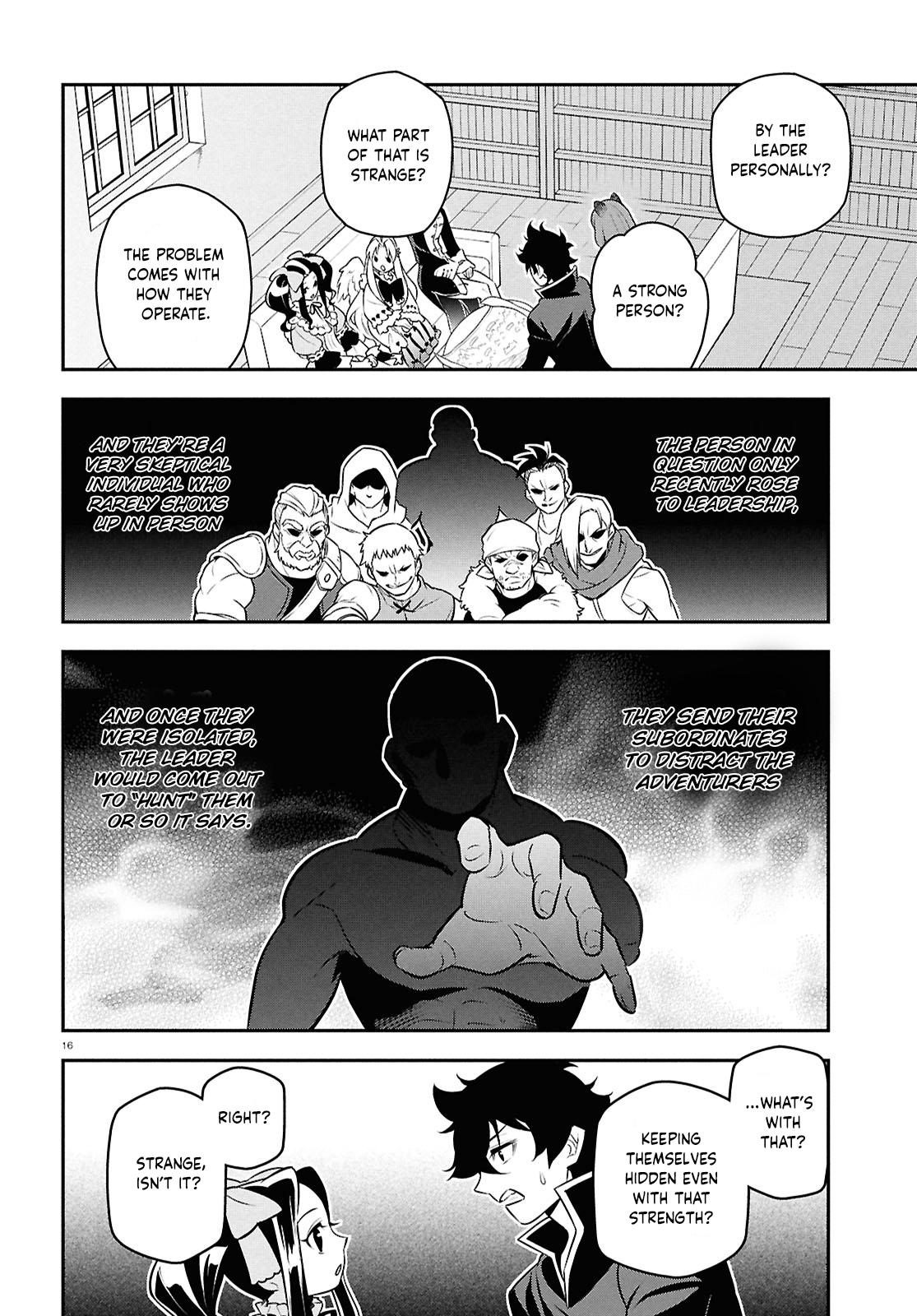 The Rising Of The Shield Hero Chapter 110 - Page 14