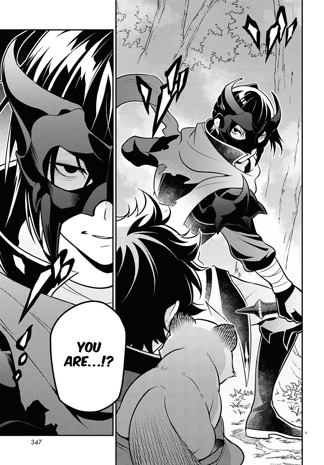 The Rising Of The Shield Hero Chapter 111 - Page 3