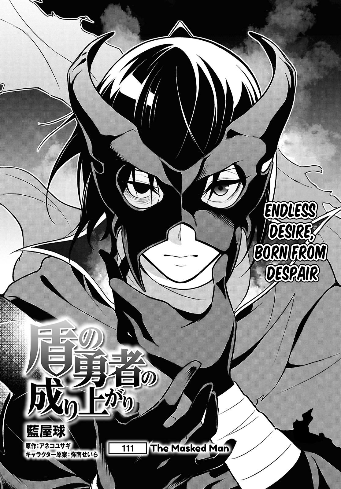 The Rising Of The Shield Hero Chapter 111 - Page 4