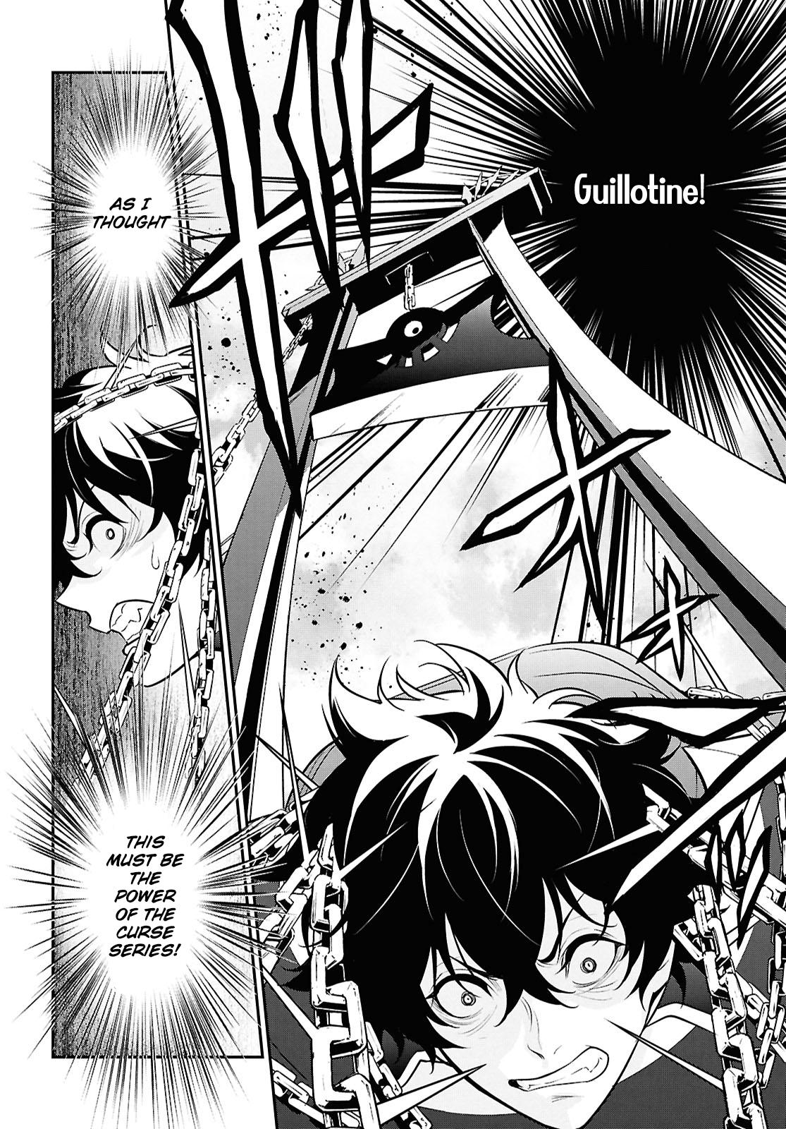 The Rising Of The Shield Hero Chapter 111 - Page 14
