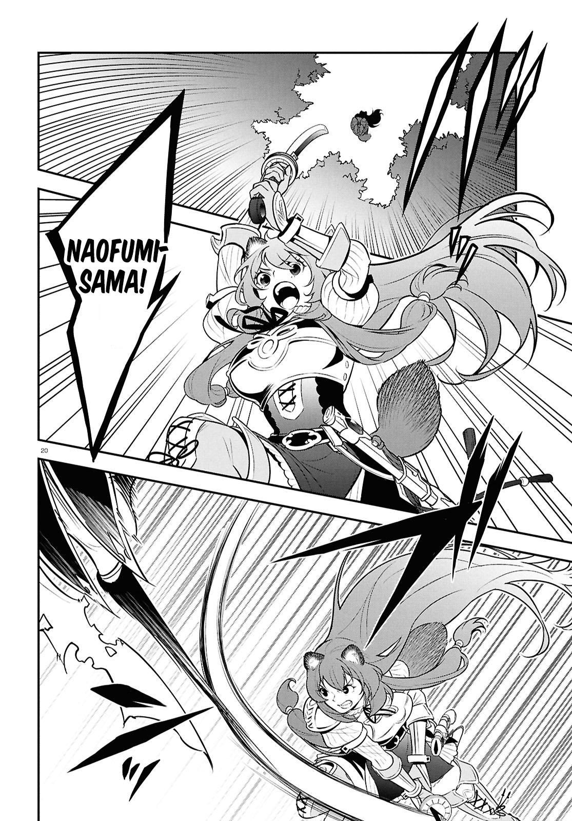 The Rising Of The Shield Hero Chapter 111 - Page 18